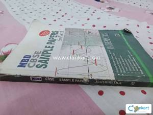 Sample Paper Mathematics class 11 session 2017