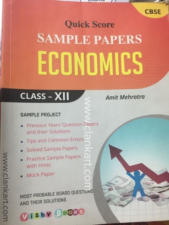 Sample Papers Economics Class 12