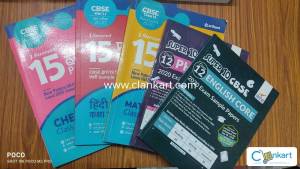 Sample Papers for Class 12 CBSE