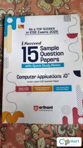 Sample Question Papers Class 10 icse computer applications.