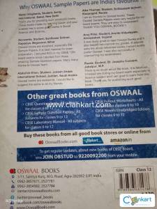 Sample Question papers economics class 12