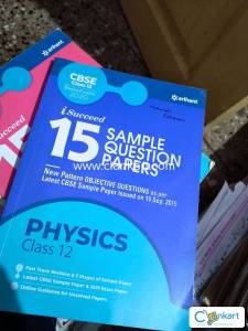 Sample paper