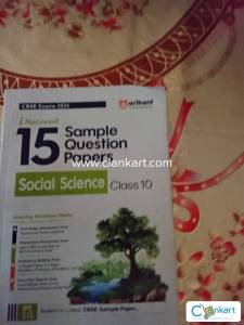 Sample paper