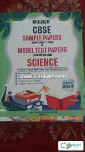 Sample paper, U-LIKE,SCIENCE 10th class