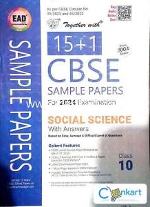Sample paper book for class 10th.