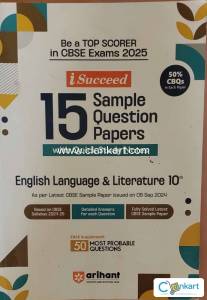 Sample paper english