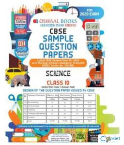 Sample paper for class 10 cbse Hindi English maths science social