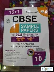 Sample paper hindi B with class 10