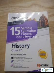 Sample paper history class 12