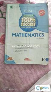 Sample paper in Mathematics