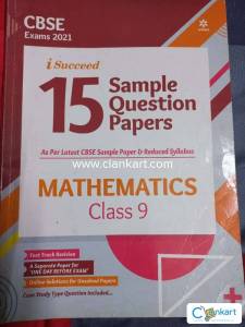 Sample paper maths for class 9