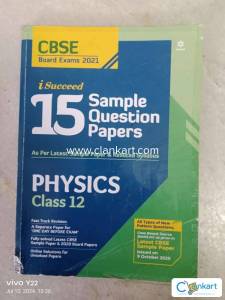 Sample paper of CBSE