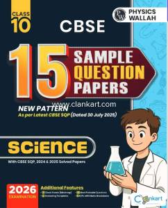 Sample paper science