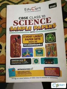 Sample paper science class 10th