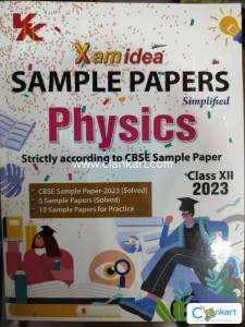 Sample papers