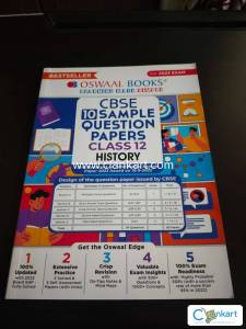 Sample papers class 12th