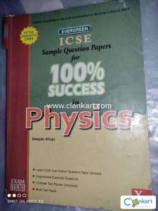 Sample question paper for class 10