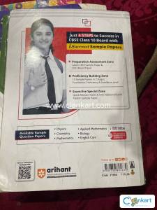 Sample question paper, political science, class 12