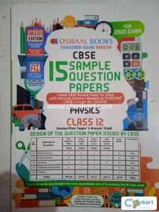 Sample question papers of physics 12th