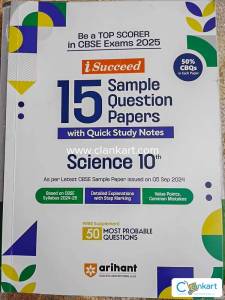Sample question papers science cbse class 10