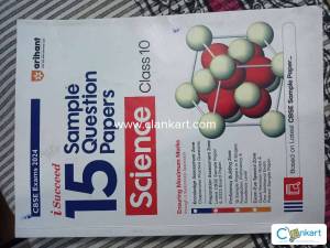 Sample question papers science class 10th cbse