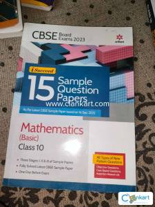 Sample questions paper basic class 10