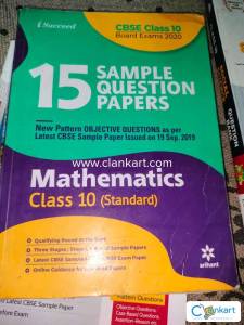 Sample questions paper standard class 10