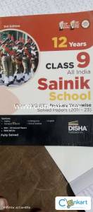 Sanik school previous year paper class 9