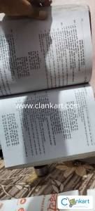 Sanjiv Hindi passbook for class 12