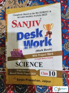 Sanjiv desk work for class 10