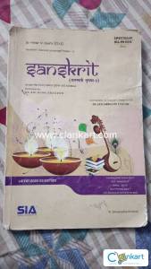 Sanskrit 5th sem sia material