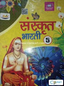 Sanskrit Bharti for Class 5