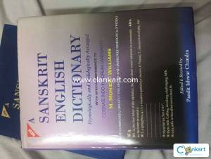 Sanskrit English dictionary