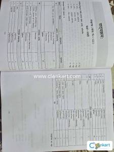 Sanskrit NCERT full marks IXth