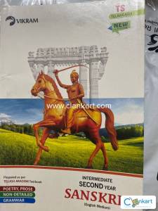 Sanskrit Telangana Latest edition for Class 10+2/ Second Year