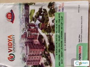 Sanskrit UP BOARD question bank