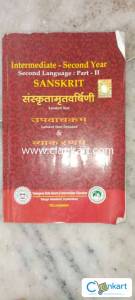 Sanskrit book for class 12