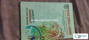 Sanskrit material