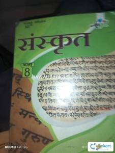 Sanskrit of class 8th