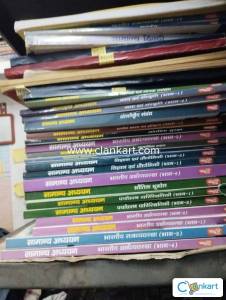 Sanskriti IAS printed notes