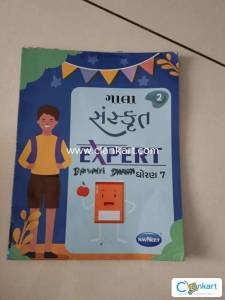 Sanskrut expert class 7