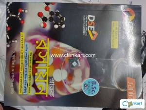 Santra Chemistry for sem v-vi