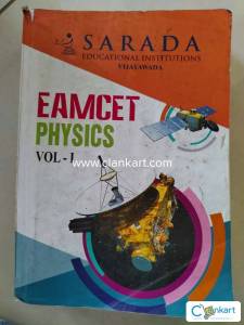 Sarada EAMCET PHYSICS VOL 1