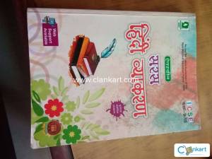 Saras Hindi Vyakaran Class 9 &amp; 10: Icse