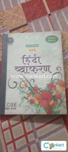 Saras hindi vayakaran class 9-10 icse