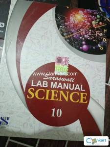 Saraswati Lab Manual Science for class 10