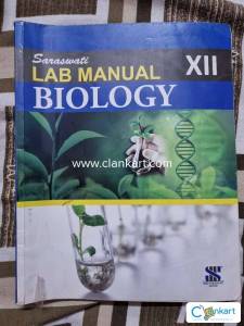 Saraswati Manual Biology for class 12