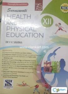 Saraswati Physical Education Class 12 2025-2026