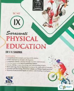 Saraswati Physical Education Grade 9 ICSE