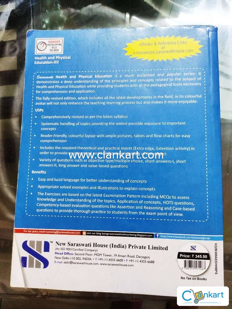 Saraswati visual data 3